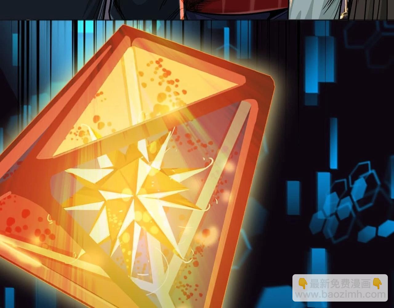 異獸迷城 - 秘密樓層(2/3) - 5