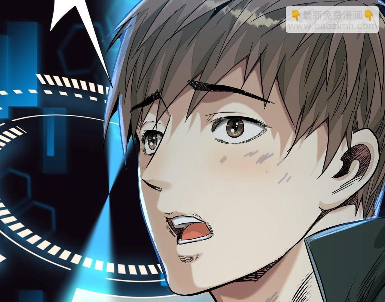 異獸迷城 - 秘密樓層(2/3) - 5