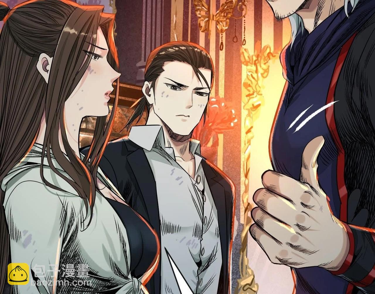 異獸迷城 - 秘密樓層(2/3) - 1