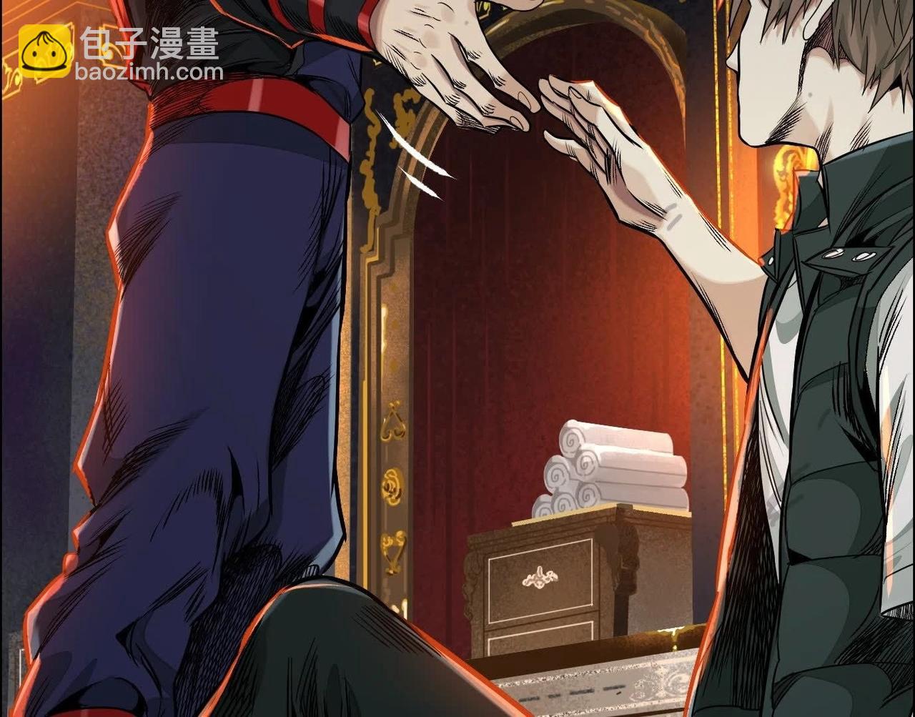 異獸迷城 - 秘密樓層(1/3) - 7