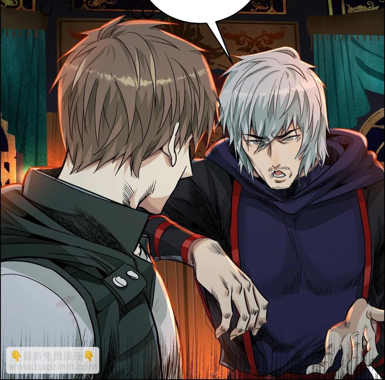 異獸迷城 - 秘密樓層(1/3) - 1