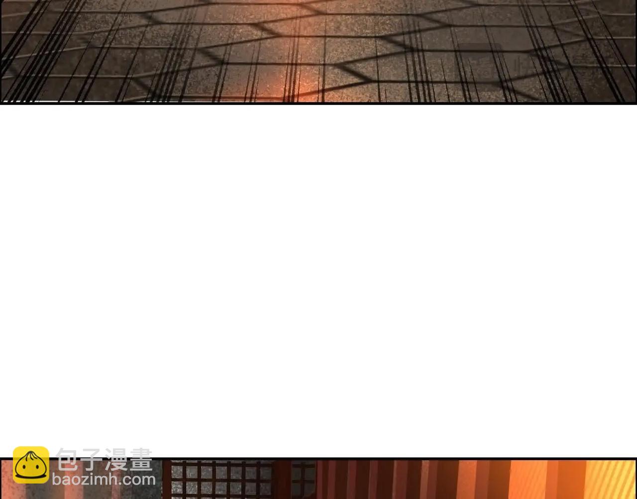 異獸迷城 - 秘密樓層(2/3) - 1