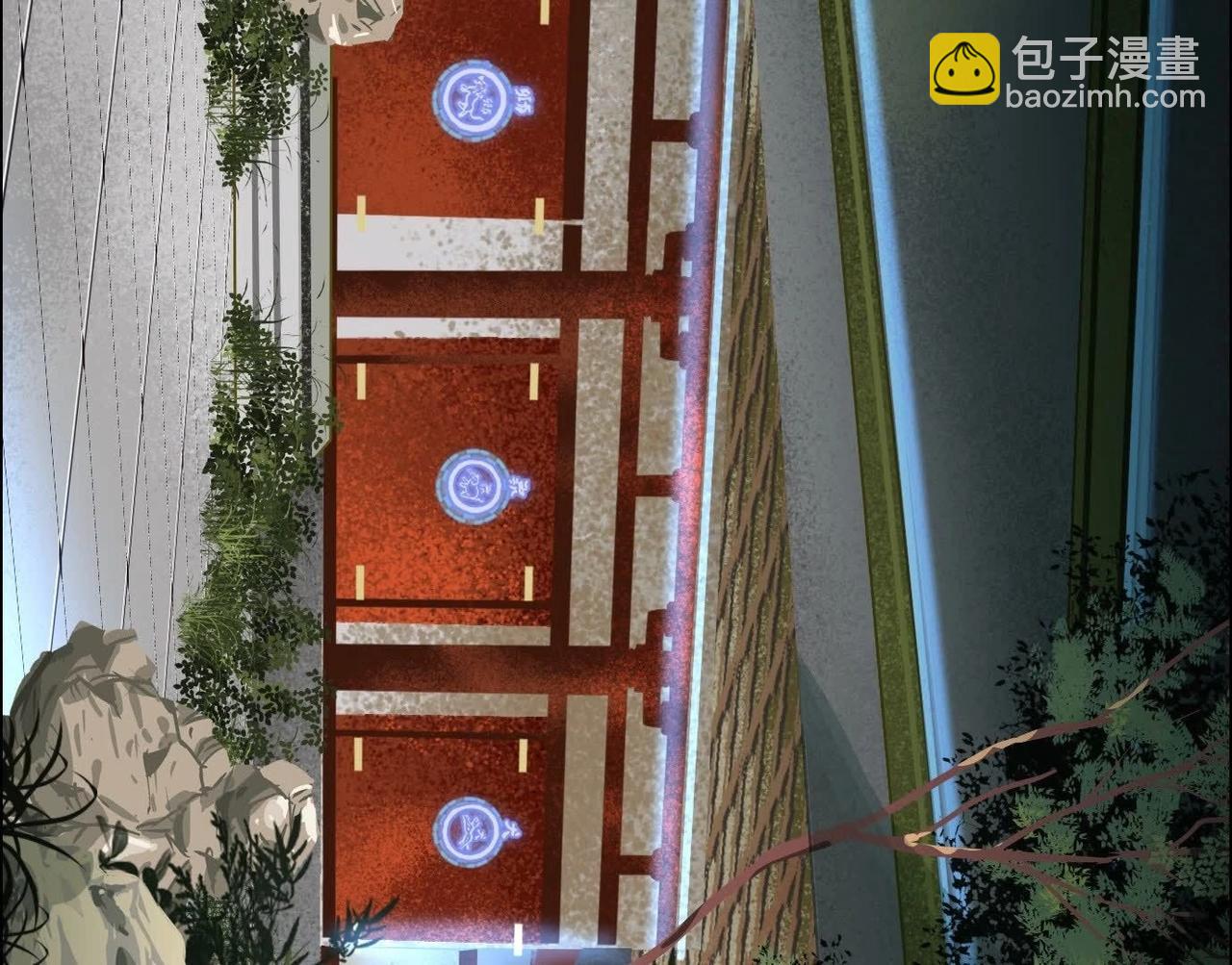 異獸迷城 - 秘密樓層(2/3) - 5