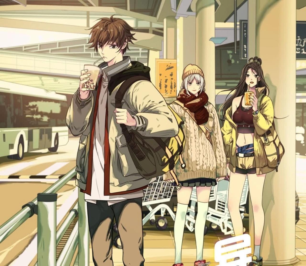 異獸迷城 - 你哥哥帥嗎？(1/3) - 1