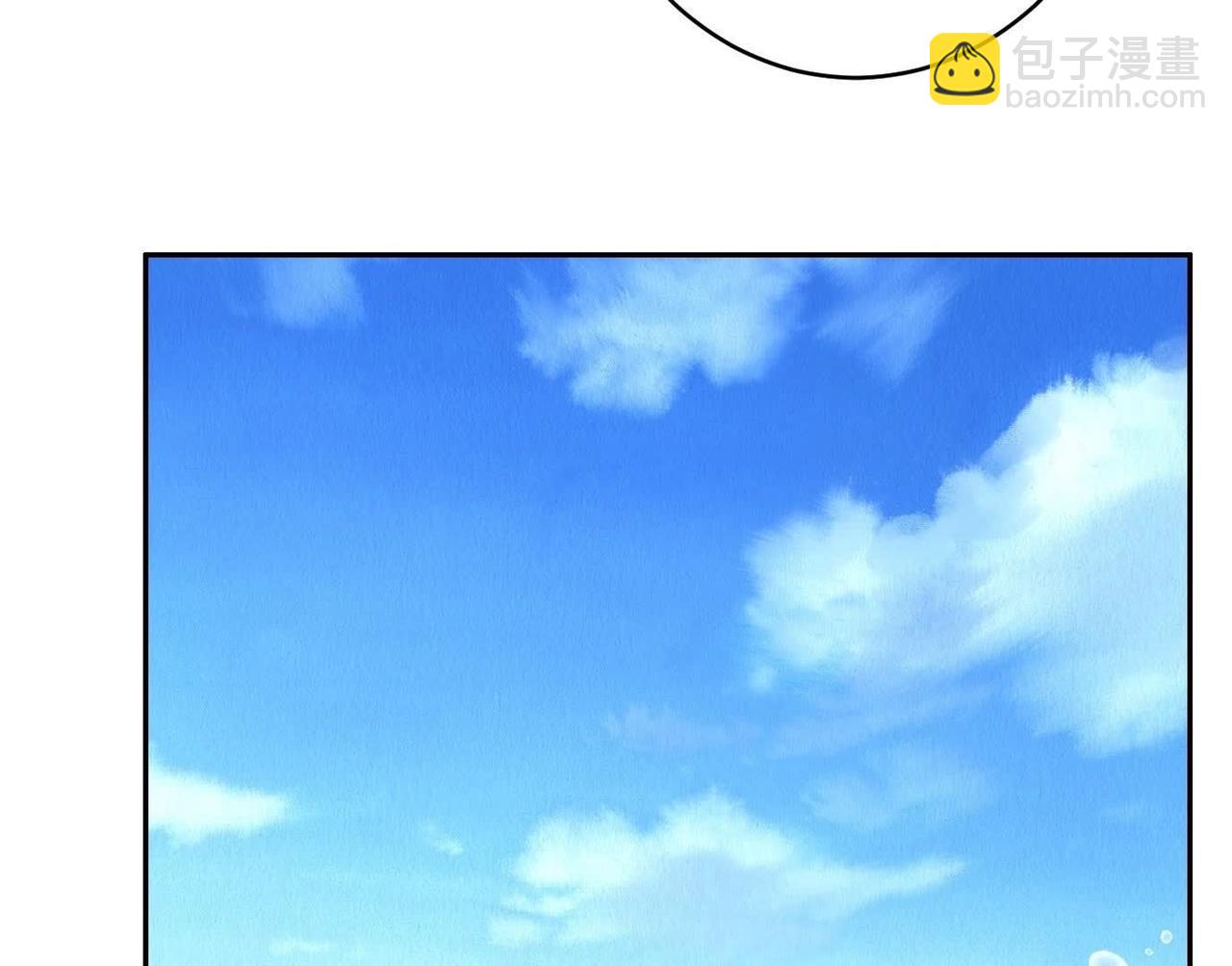 異獸迷城 - 你哥哥帥嗎？(3/3) - 2