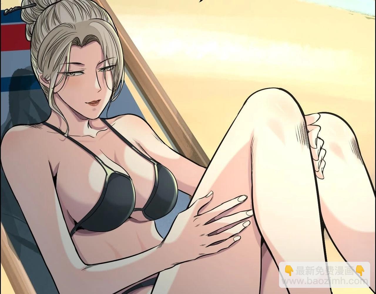 異獸迷城 - 你哥哥帥嗎？(3/3) - 1