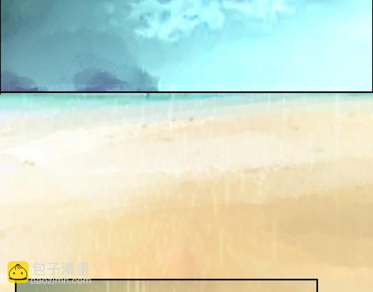 異獸迷城 - 你哥哥帥嗎？(3/3) - 1