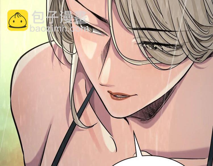 異獸迷城 - 你哥哥帥嗎？(3/3) - 4