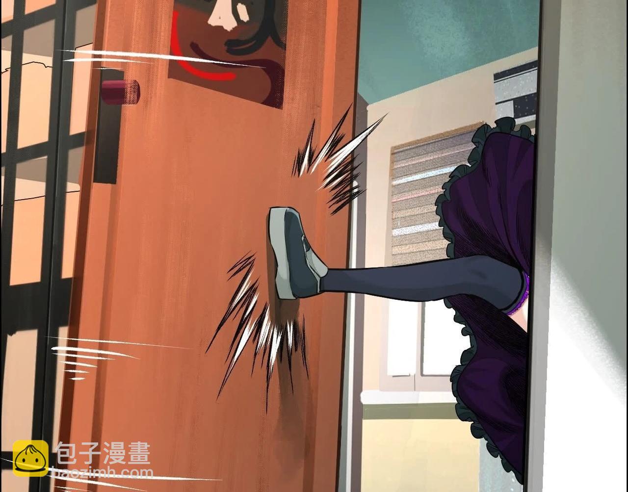 異獸迷城 - 你哥哥帥嗎？(1/3) - 4