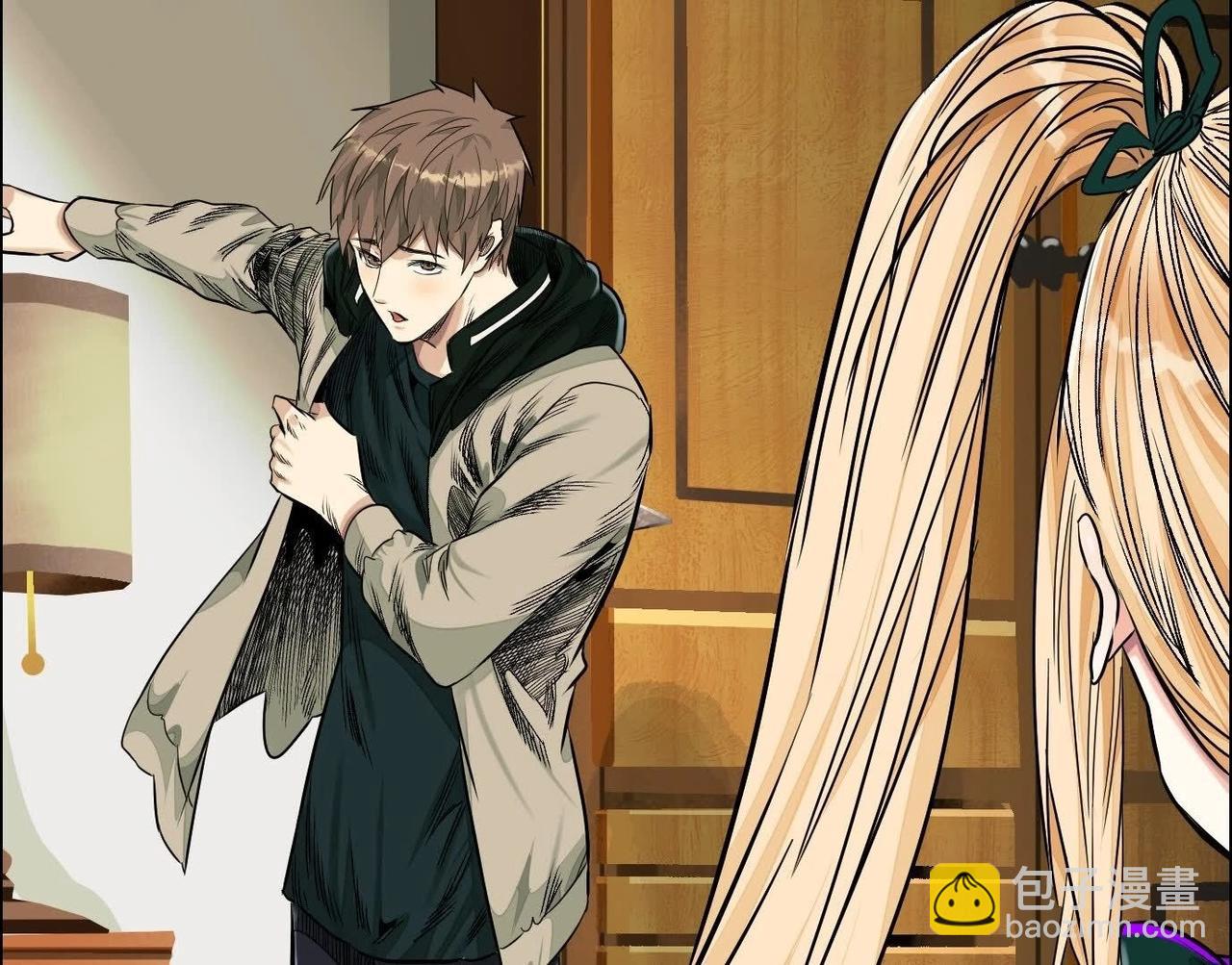 異獸迷城 - 你哥哥帥嗎？(1/3) - 8