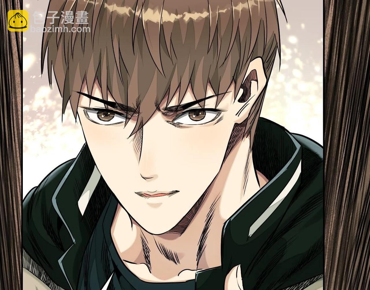 異獸迷城 - 你哥哥帥嗎？(1/3) - 3