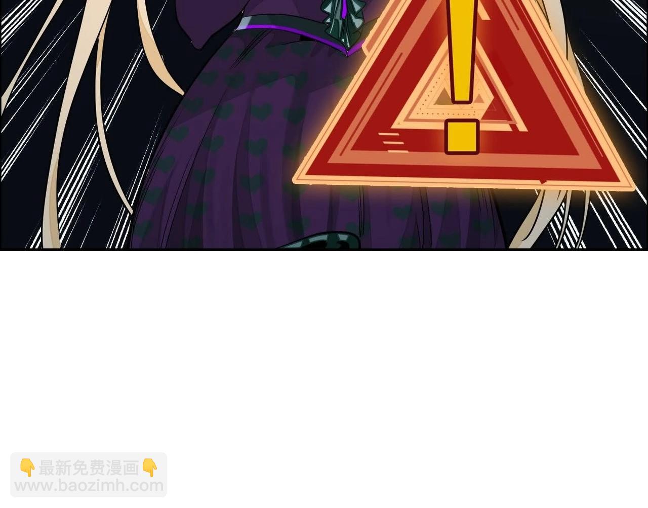 異獸迷城 - 你哥哥帥嗎？(1/3) - 4