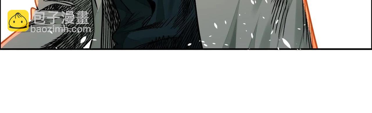 異獸迷城 - 你哥哥帥嗎？(2/3) - 4