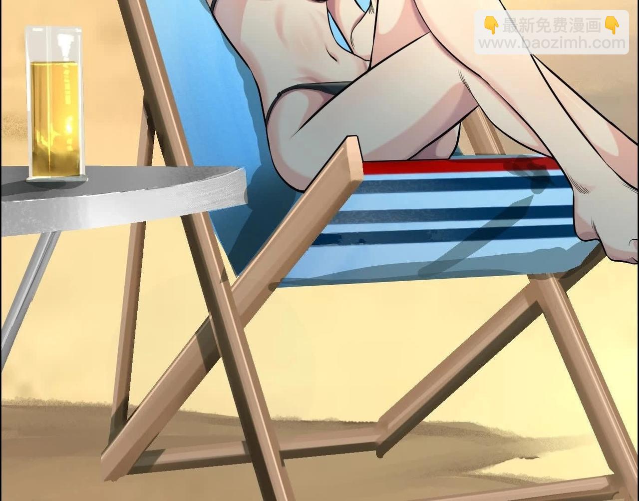 異獸迷城 - 你哥哥帥嗎？(2/3) - 4