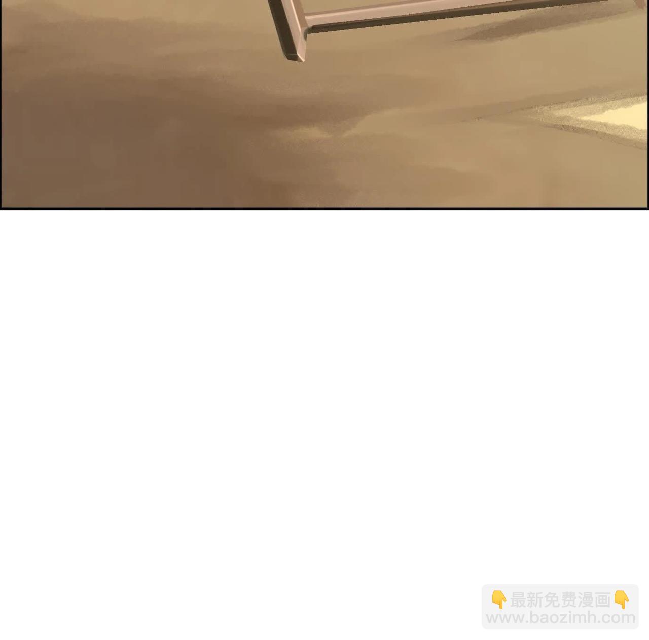 異獸迷城 - 你哥哥帥嗎？(2/3) - 5