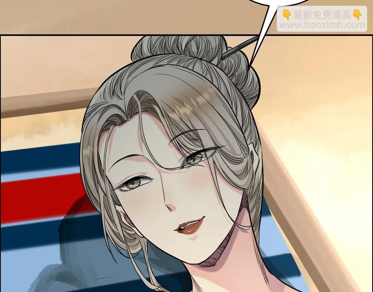 異獸迷城 - 你哥哥帥嗎？(2/3) - 1