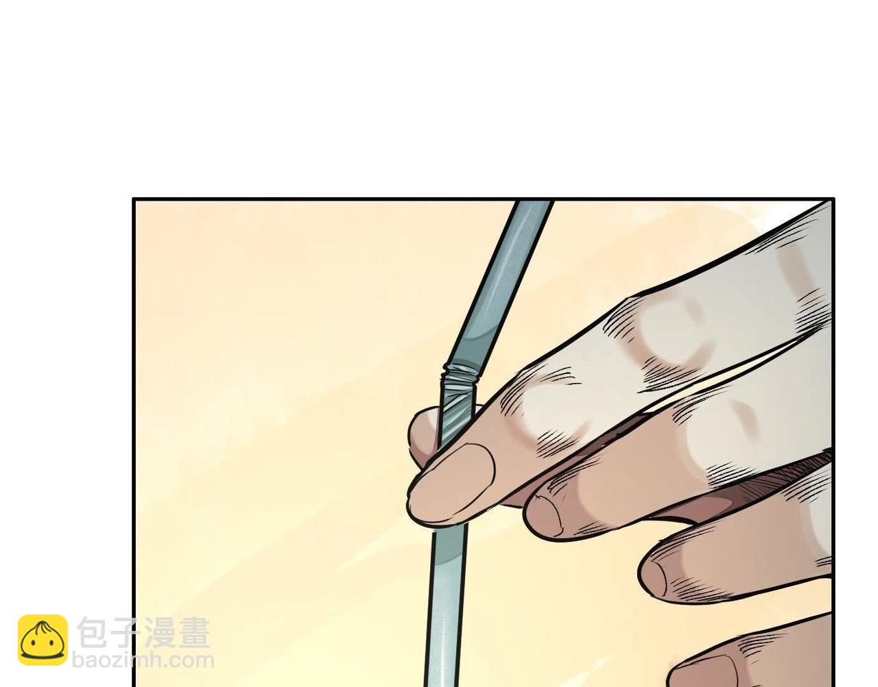 異獸迷城 - 你哥哥帥嗎？(2/3) - 4