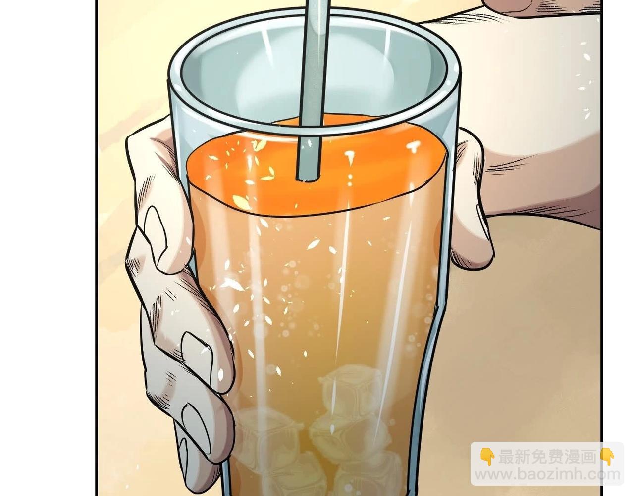 異獸迷城 - 你哥哥帥嗎？(2/3) - 5