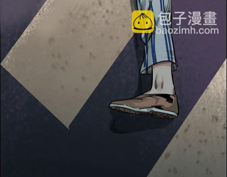 異獸迷城 - 謊言(1/3) - 2