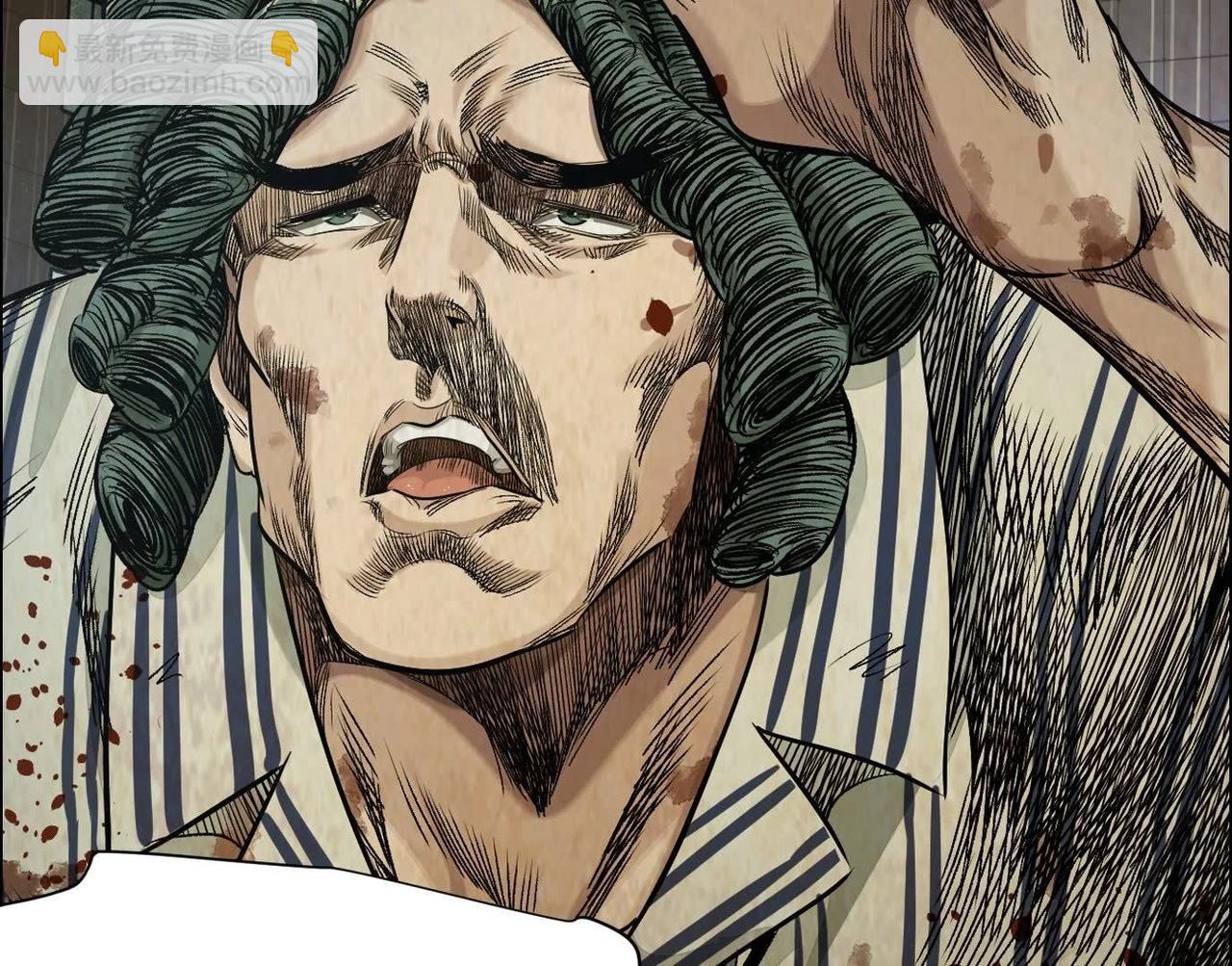 異獸迷城 - 謊言(3/3) - 6