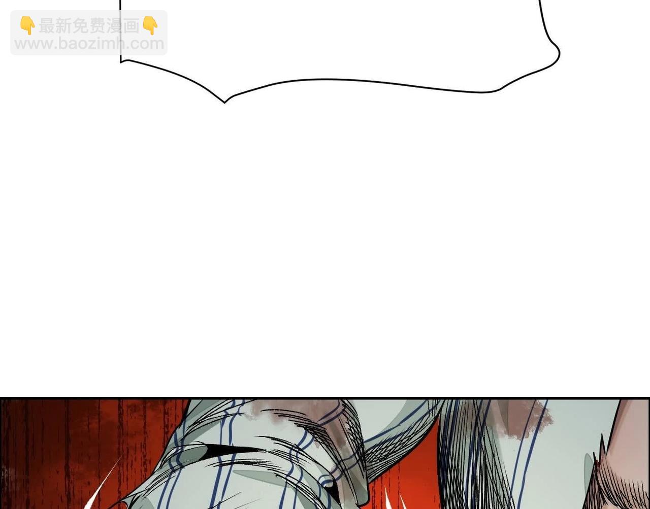 異獸迷城 - 謊言(3/3) - 8