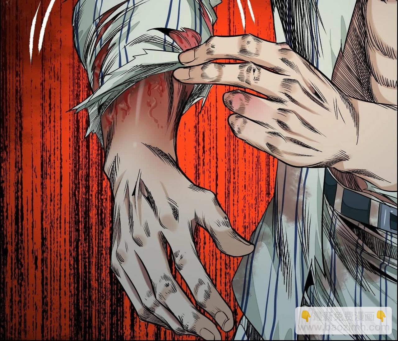 異獸迷城 - 謊言(3/3) - 1