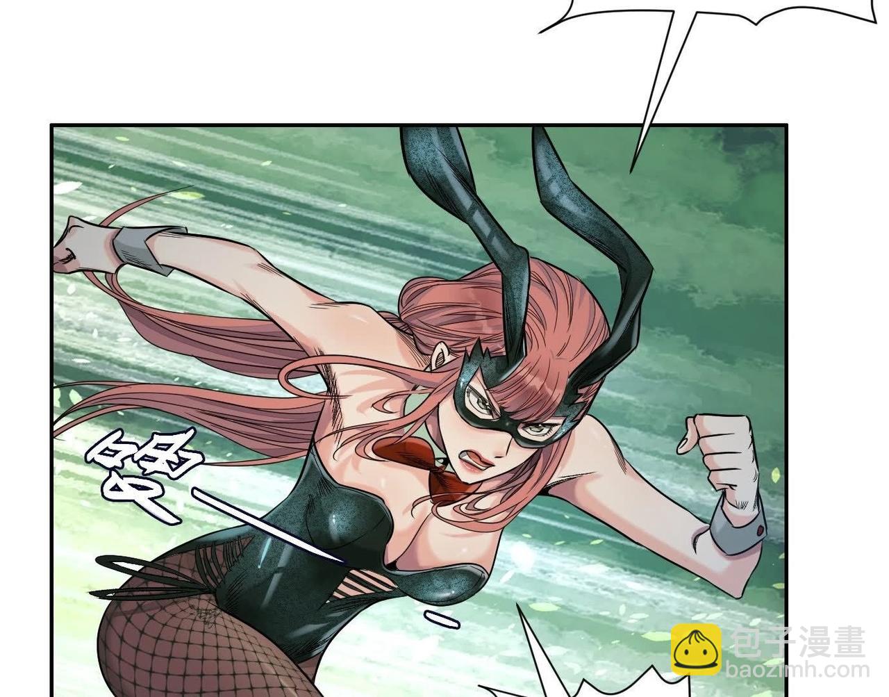 異獸迷城 - 謊言(3/3) - 6