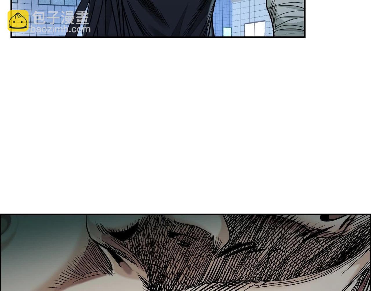 異獸迷城 - 謊言(3/3) - 2