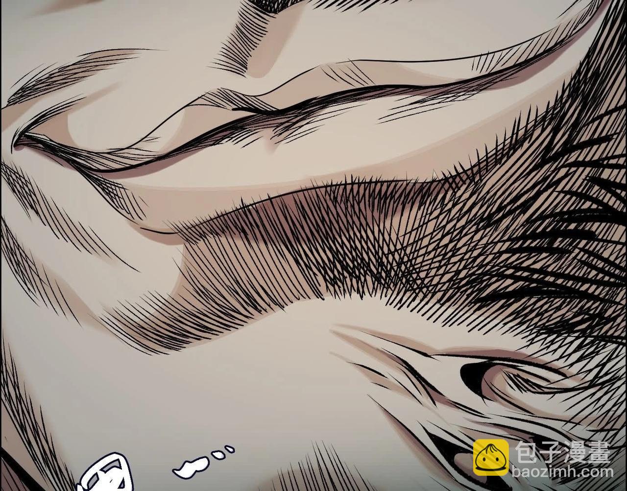 異獸迷城 - 謊言(3/3) - 3