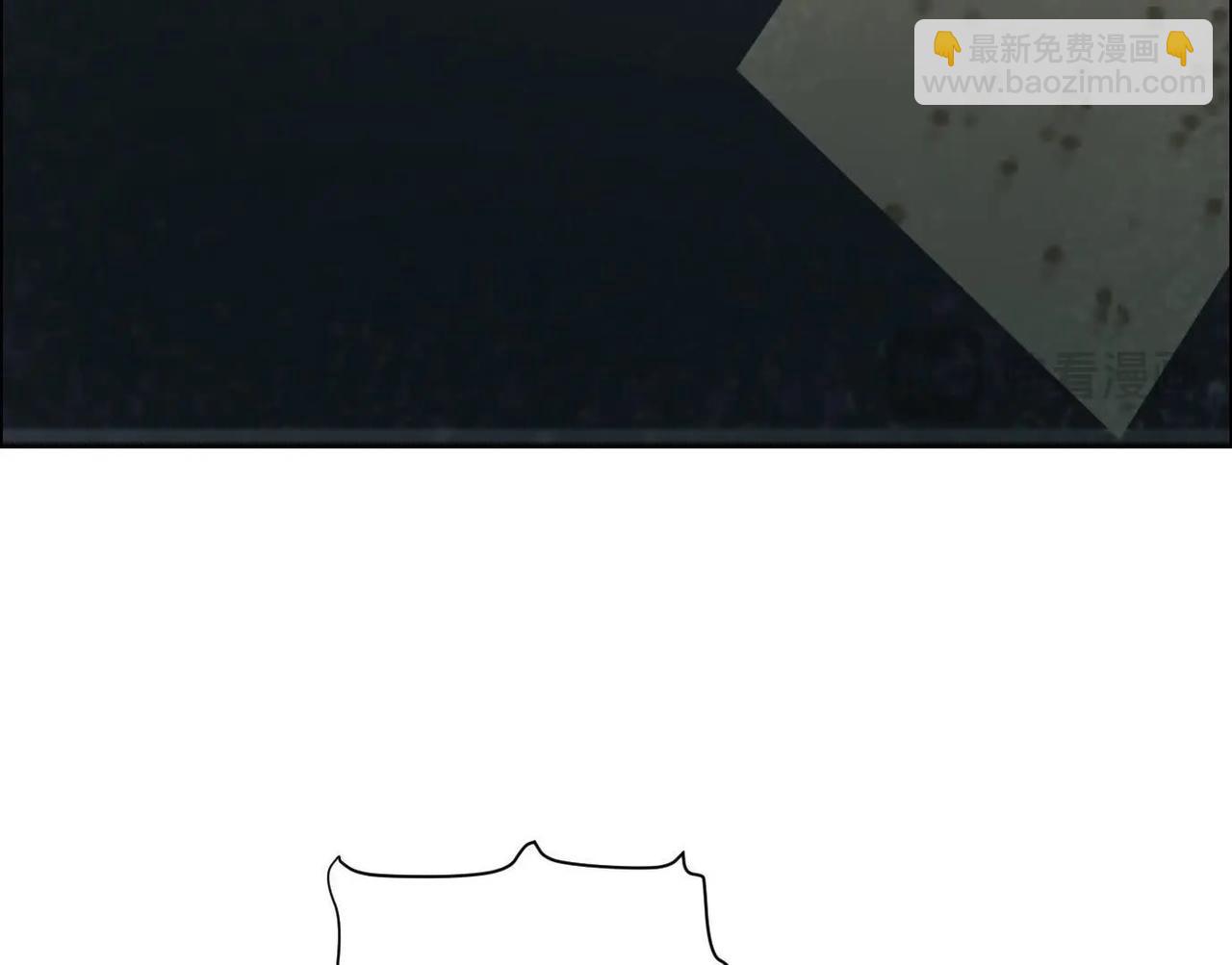 異獸迷城 - 謊言(1/3) - 4