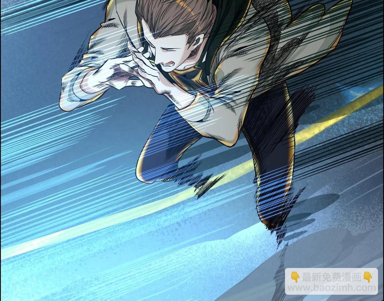 異獸迷城 - 謊言(3/3) - 3