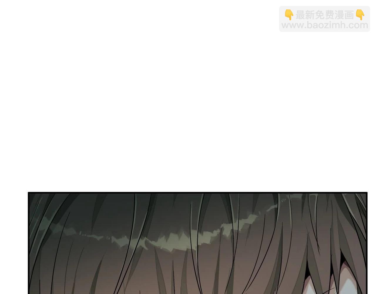 異獸迷城 - 謊言(3/3) - 6