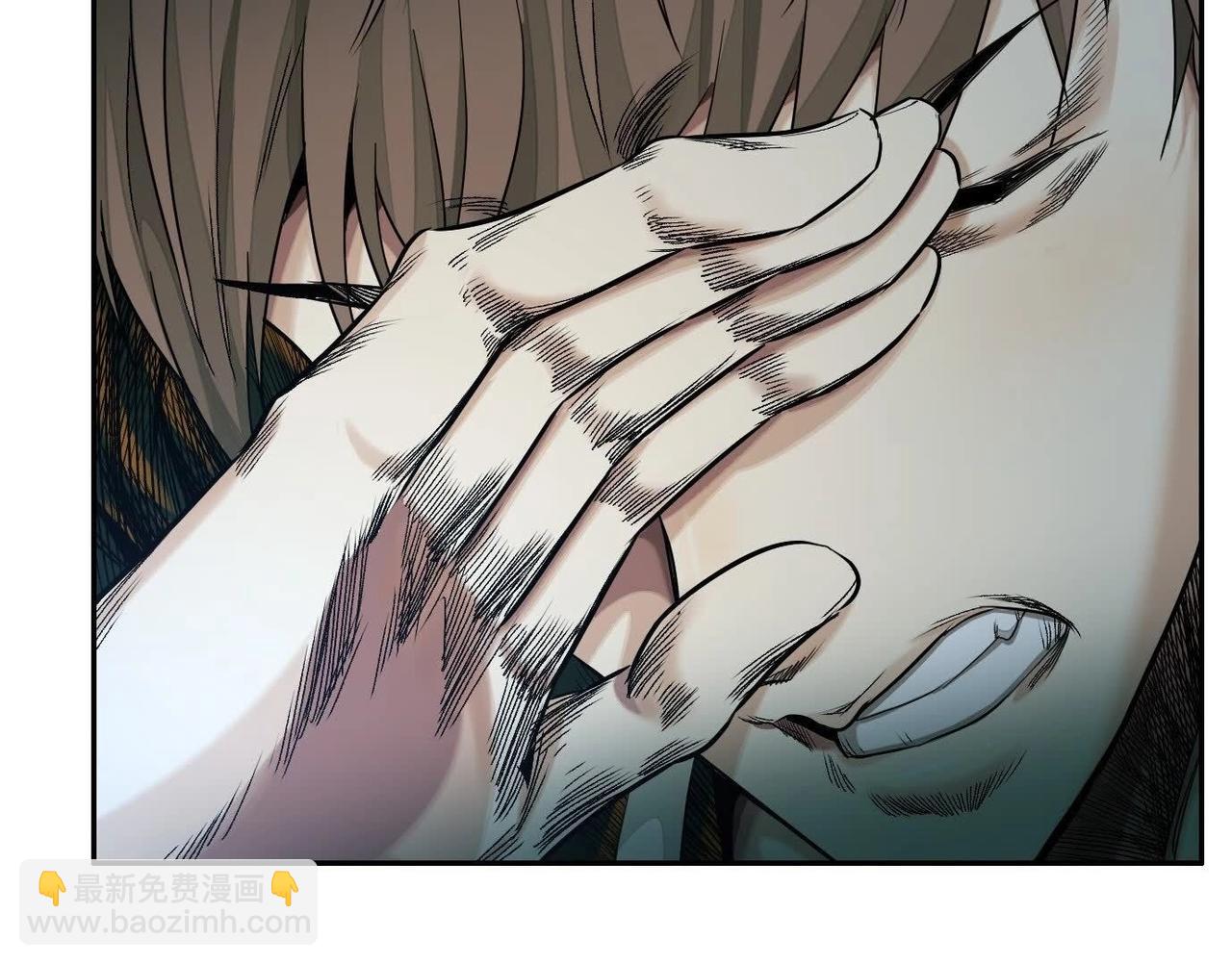 異獸迷城 - 謊言(3/3) - 7