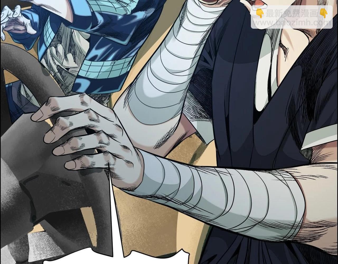 異獸迷城 - 謊言(1/3) - 6