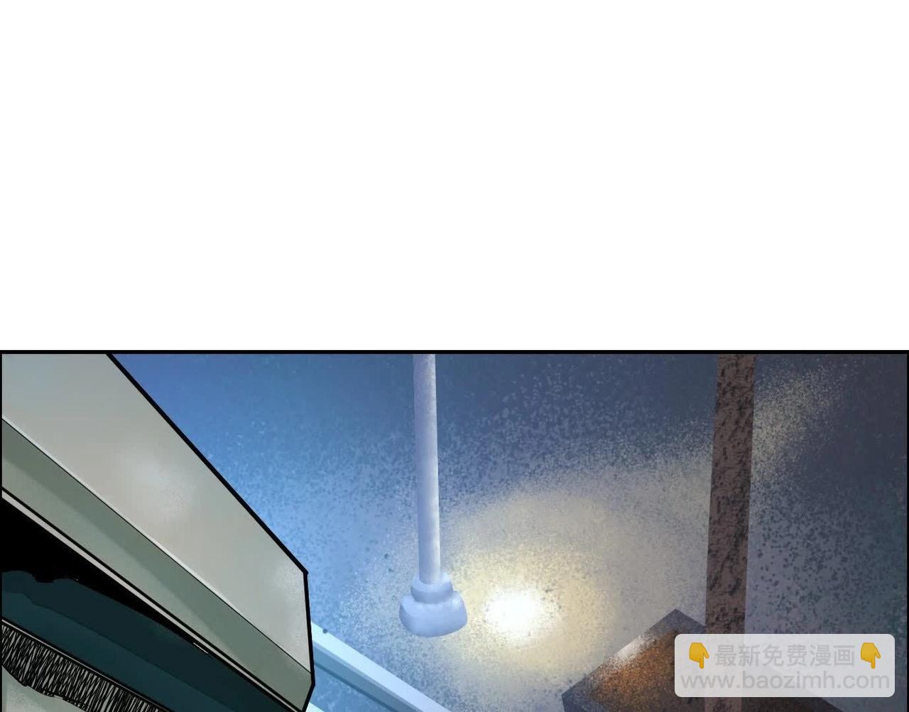 異獸迷城 - 謊言(1/3) - 8