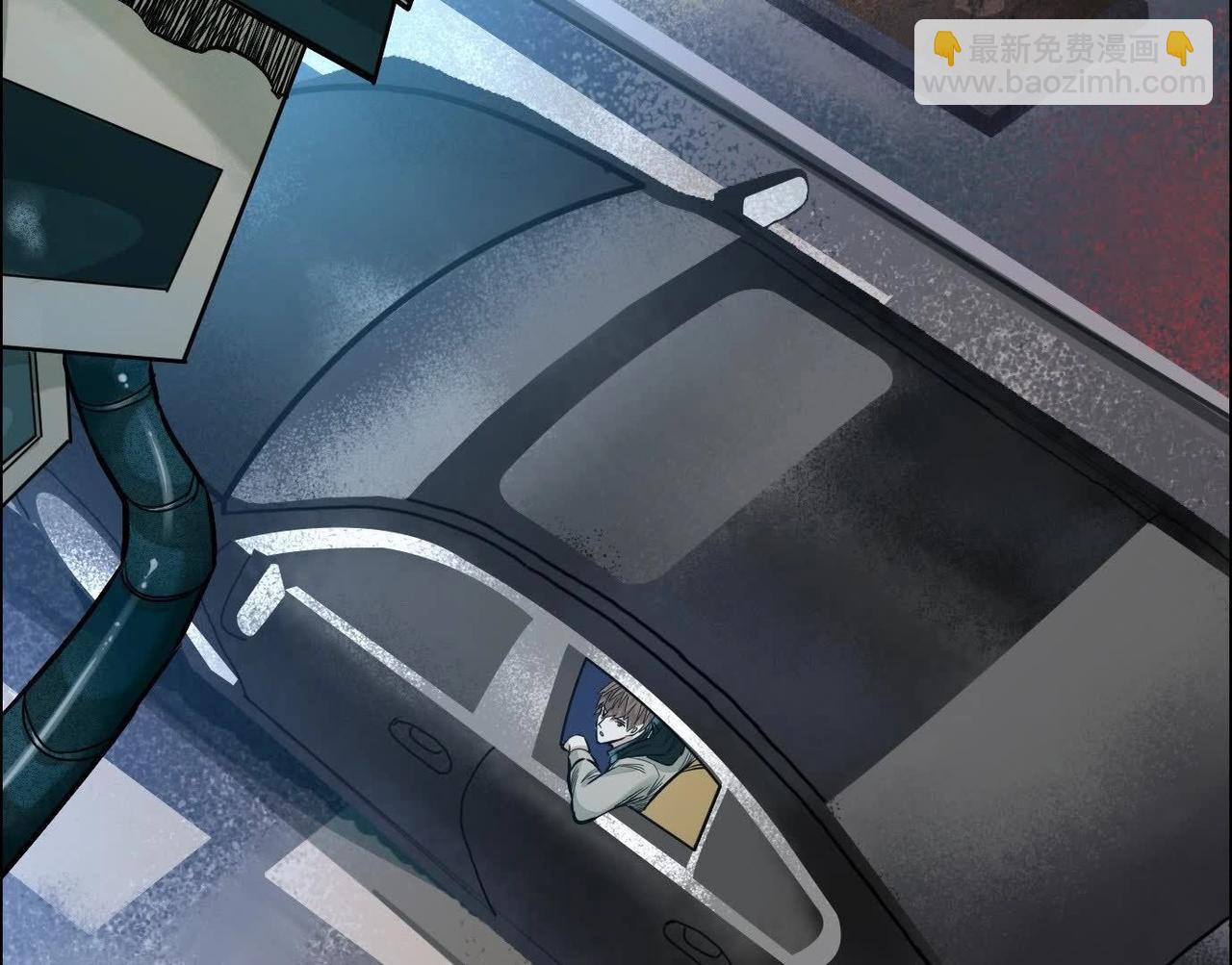 異獸迷城 - 謊言(1/3) - 1