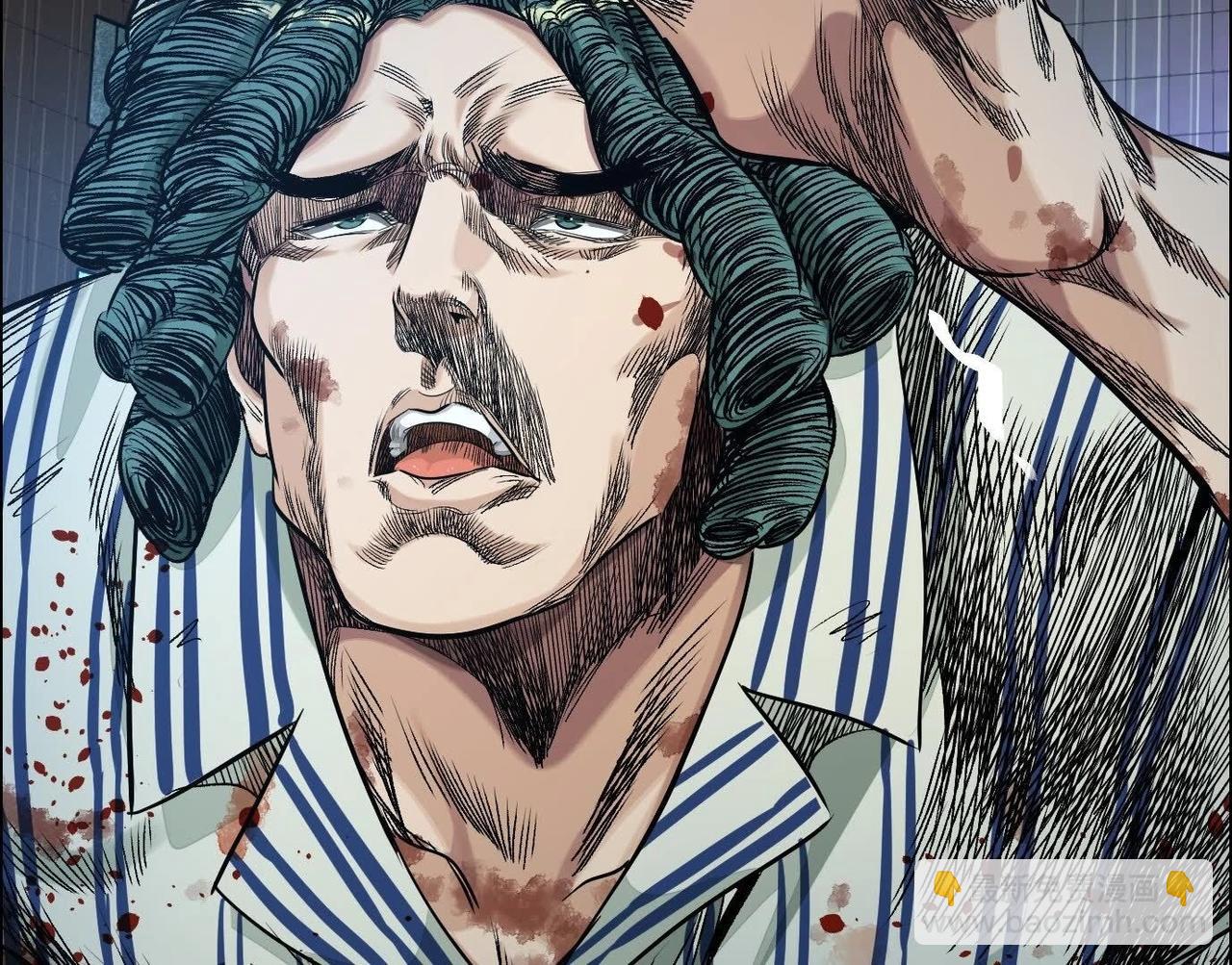 異獸迷城 - 謊言(1/3) - 7