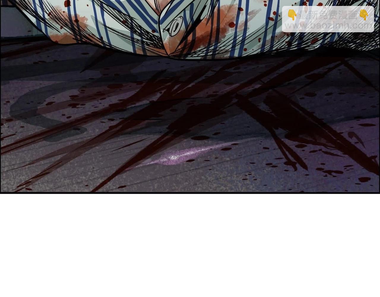 異獸迷城 - 謊言(1/3) - 8