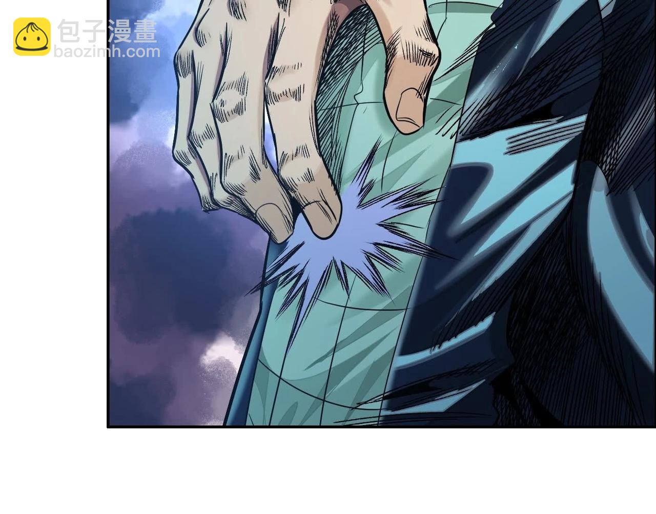 異獸迷城 - 謊言(1/3) - 6