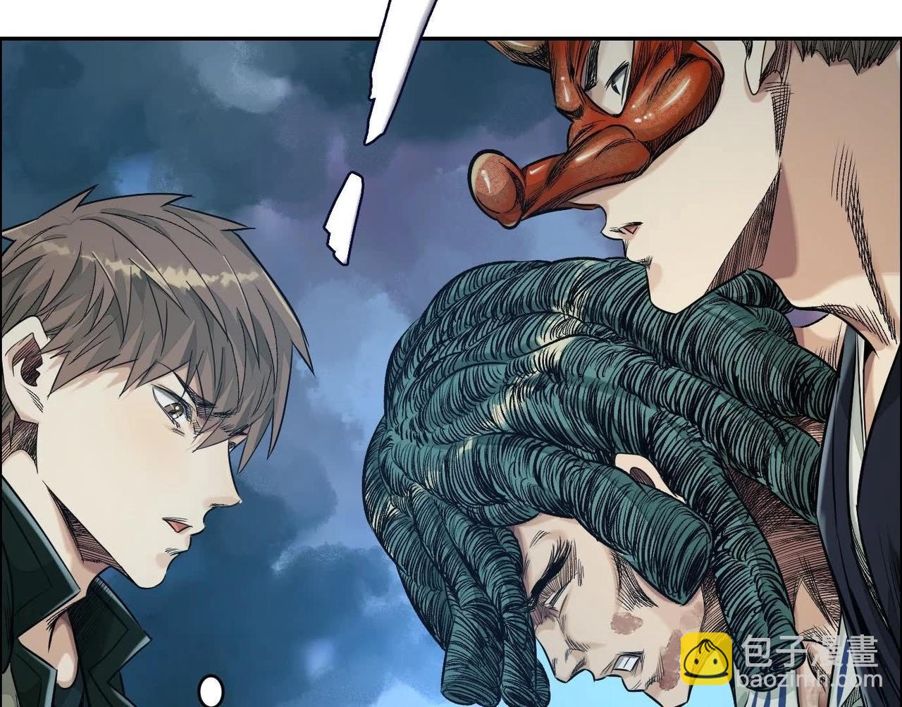 異獸迷城 - 謊言(1/3) - 3