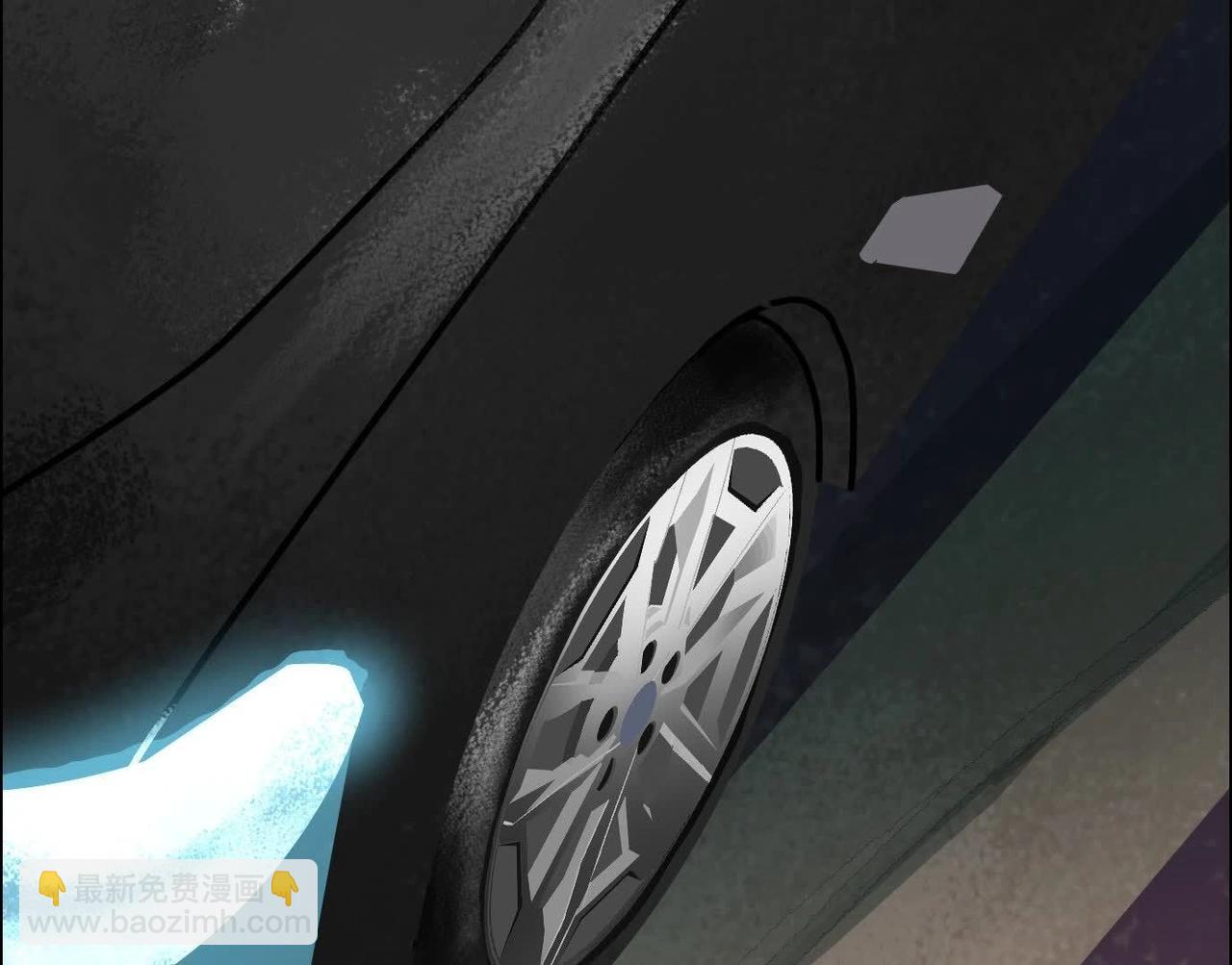 異獸迷城 - 謊言(1/3) - 5