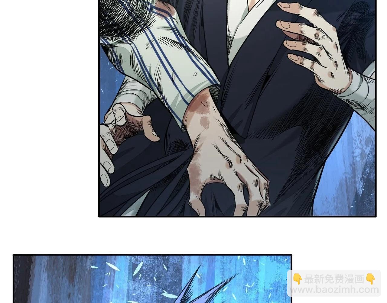 異獸迷城 - 謊言(2/3) - 1