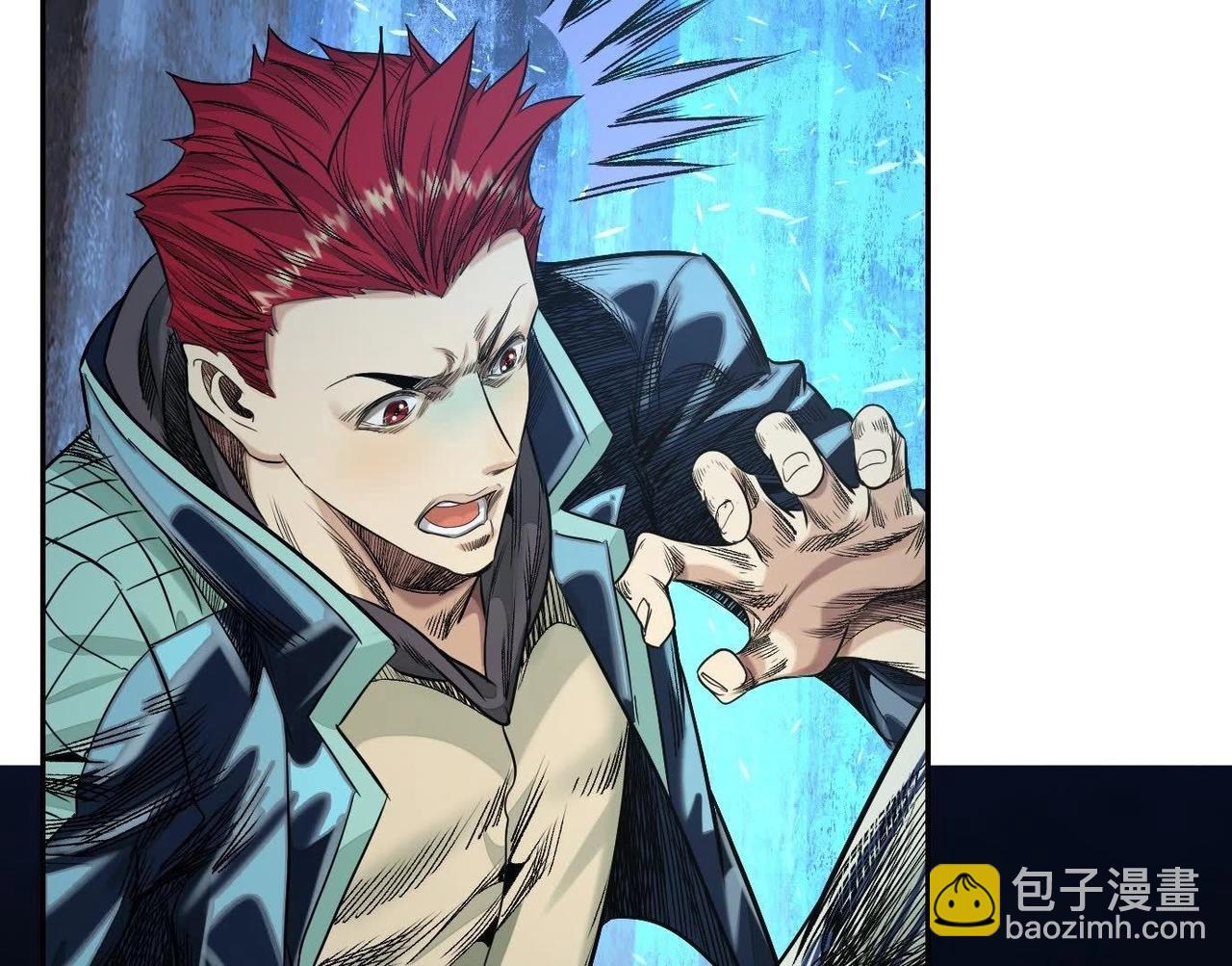 異獸迷城 - 謊言(2/3) - 2