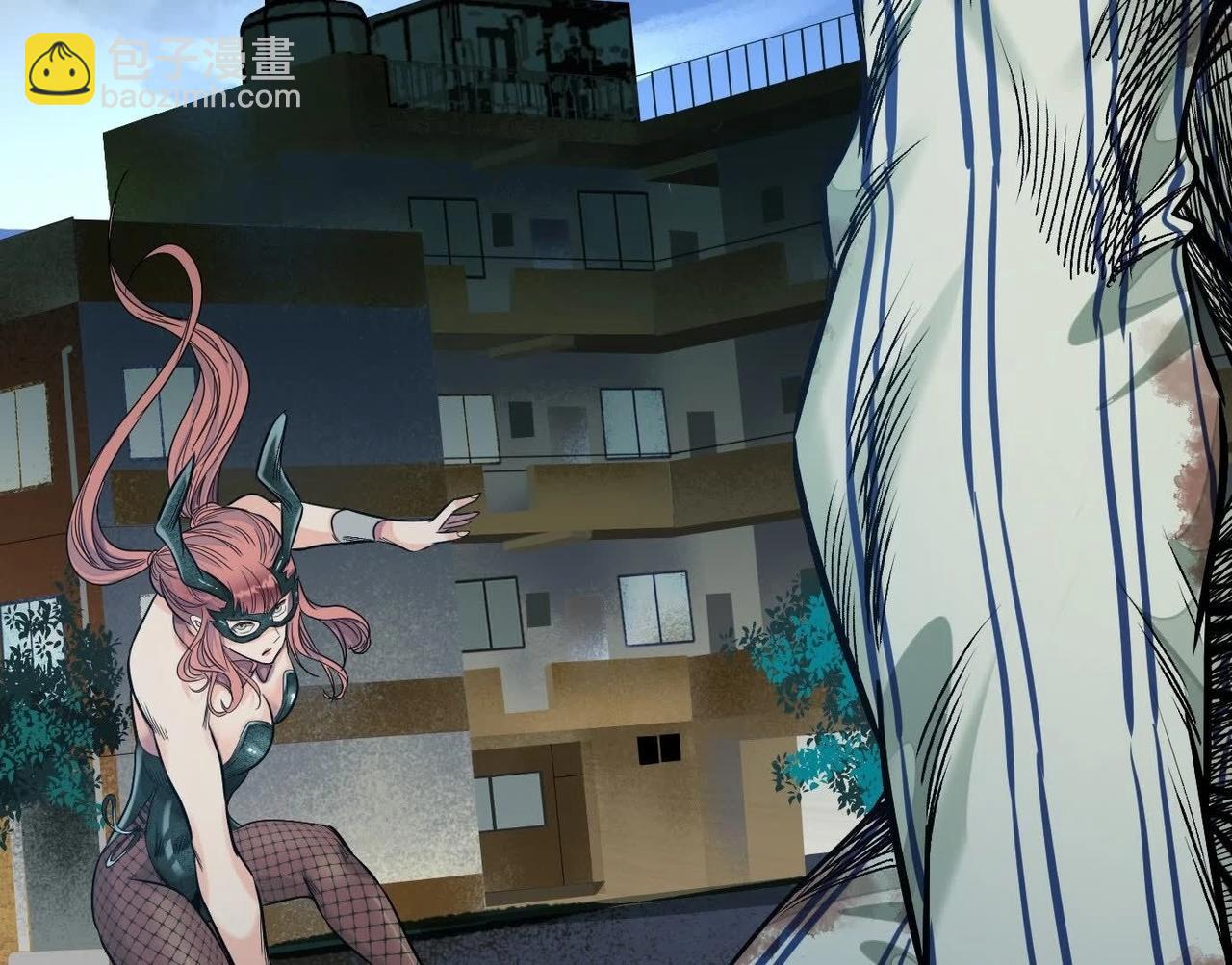 異獸迷城 - 謊言(2/3) - 8