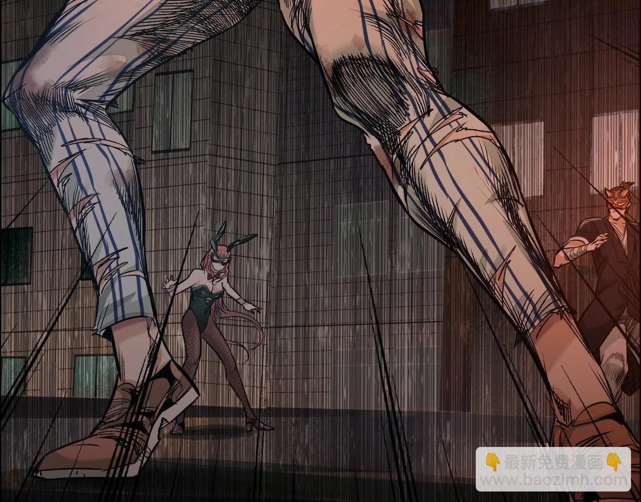 異獸迷城 - 謊言(2/3) - 3