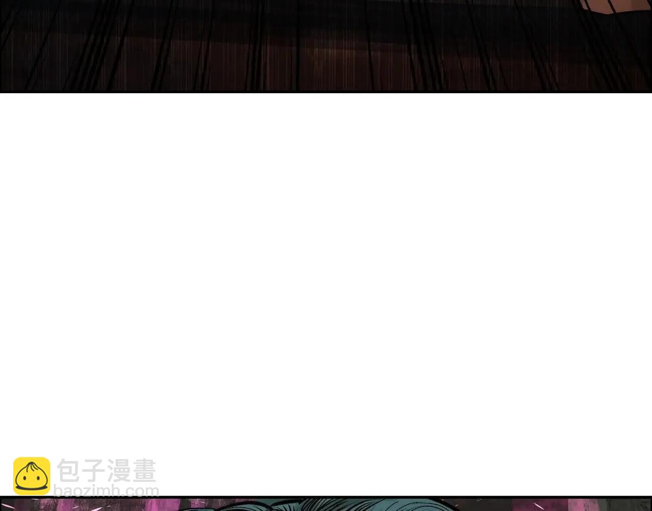 異獸迷城 - 謊言(2/3) - 4