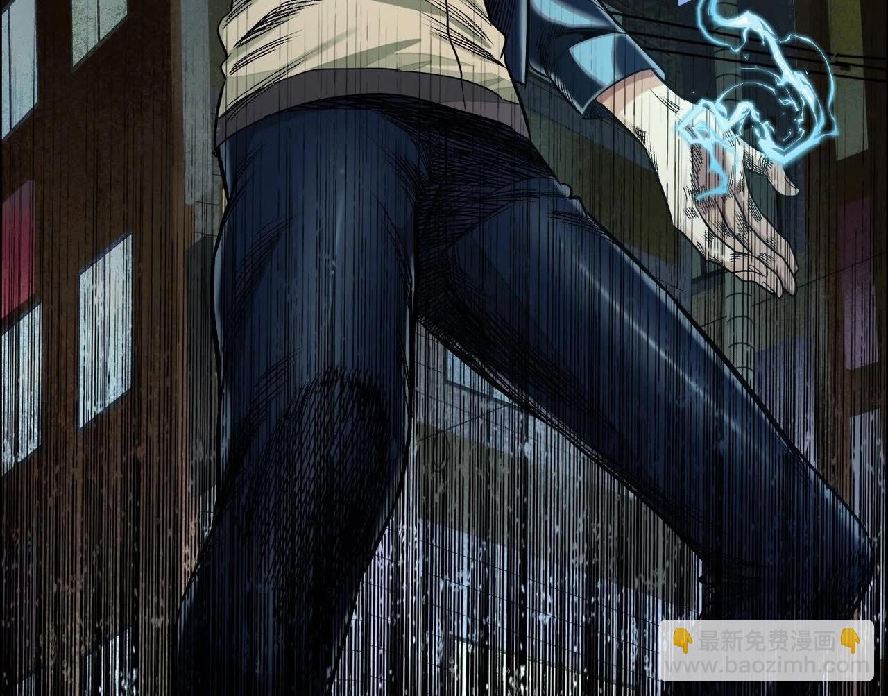 異獸迷城 - 謊言(2/3) - 1