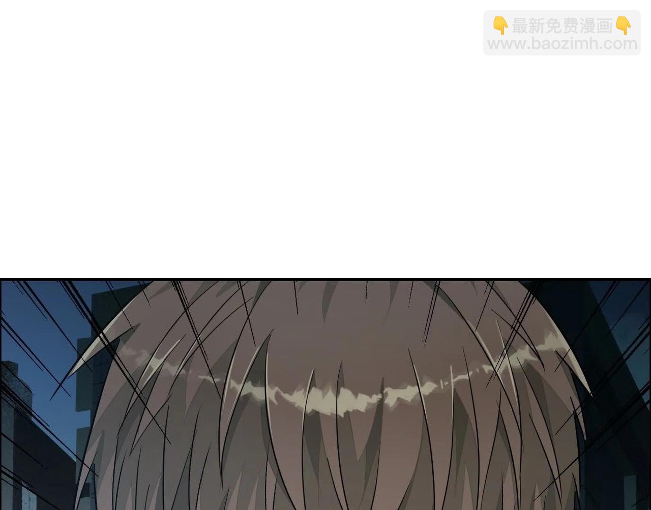 異獸迷城 - 謊言(2/3) - 6