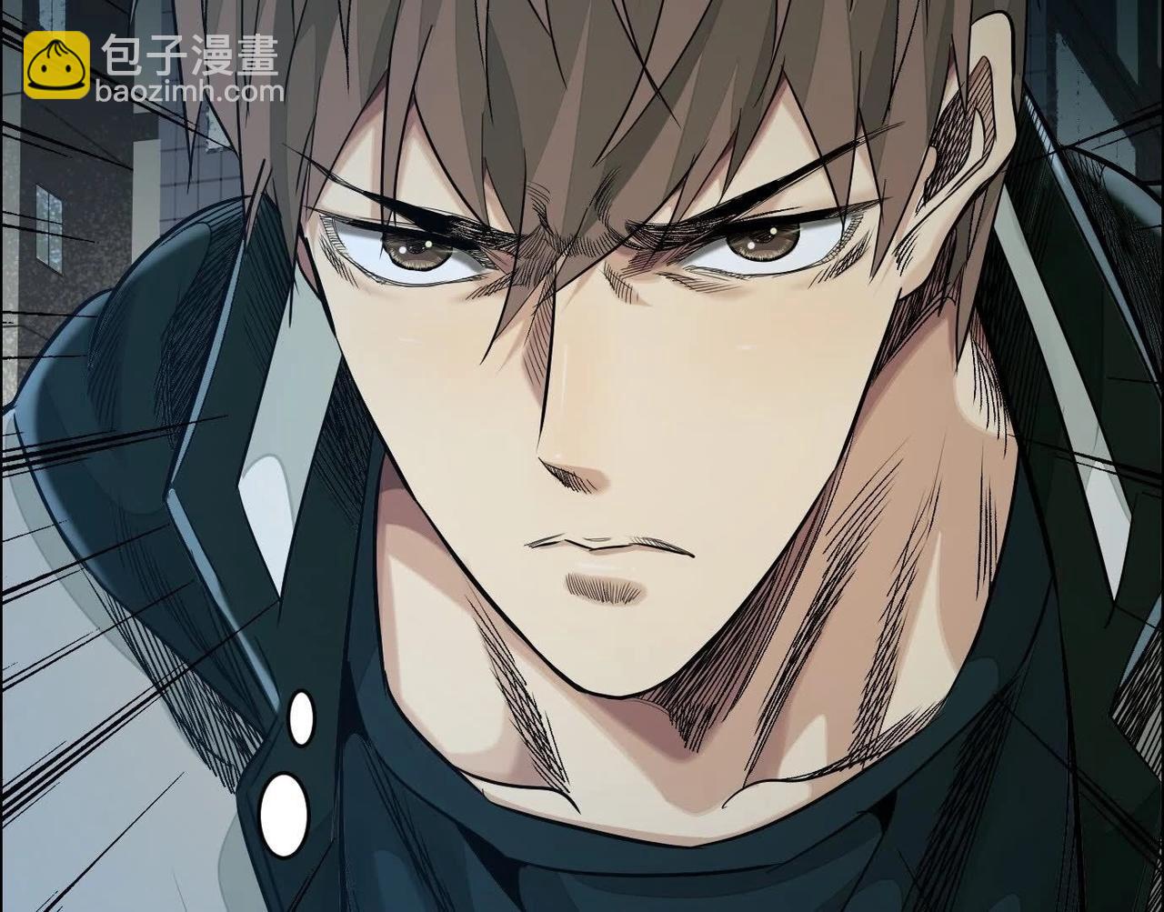 異獸迷城 - 謊言(2/3) - 7