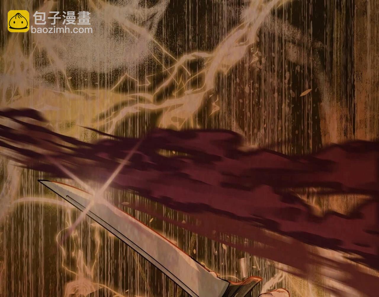 異獸迷城 - 謊言(2/3) - 2